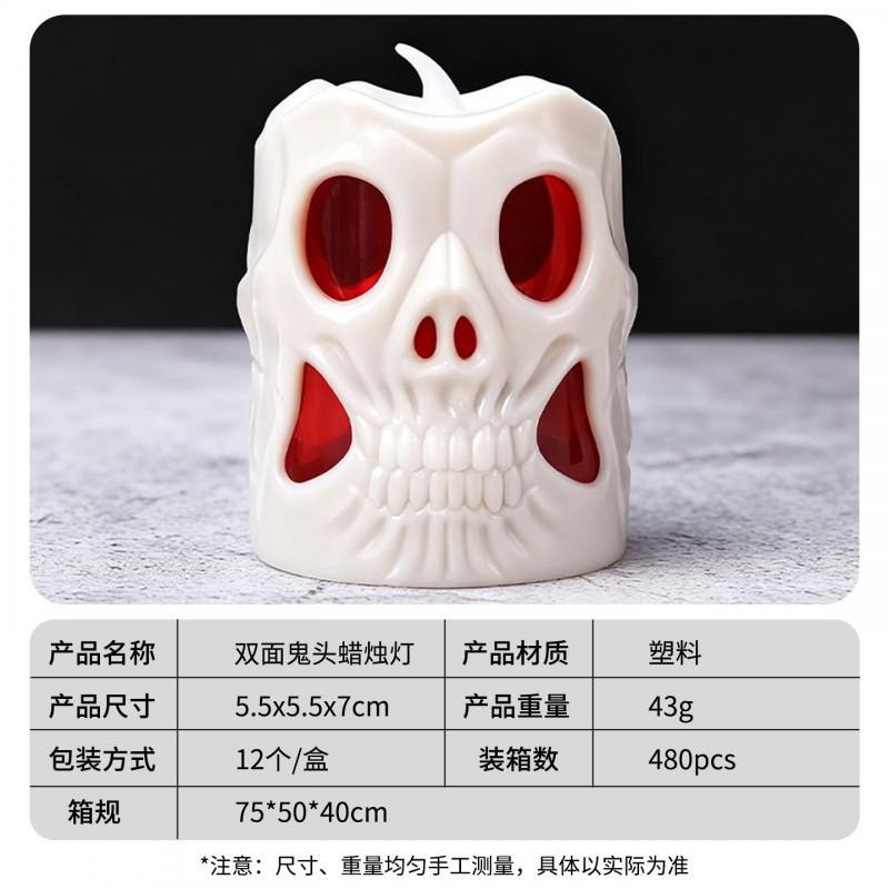 Halloween Pumpkin Lantern Decorative Handheld Lamp Kids Party Fright Night Decoration