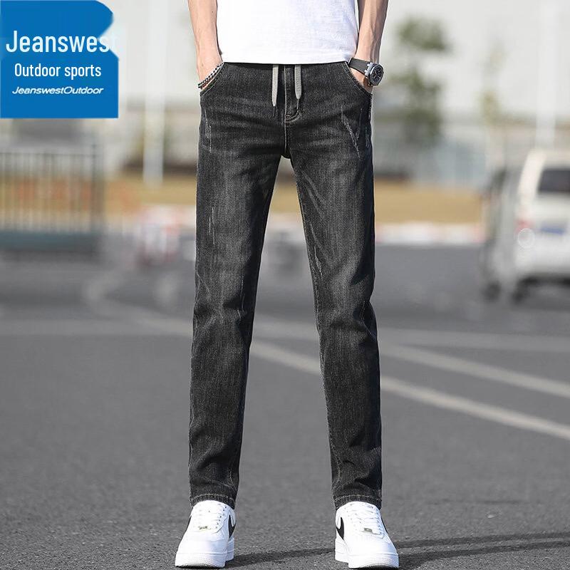 Jeanswest Men s Straight-Leg Stretch Jeans 31