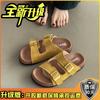 Casual Fashion Green Slippers Women's Outer Wear Summer New Thick-soled Non-slip Beach One-word Sandals Drag