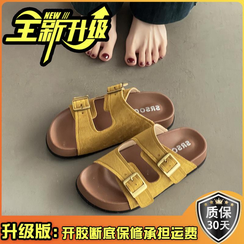 Casual fashion green slippers women's outer wear summer new thick-soled non-slip beach one-word sandals drag