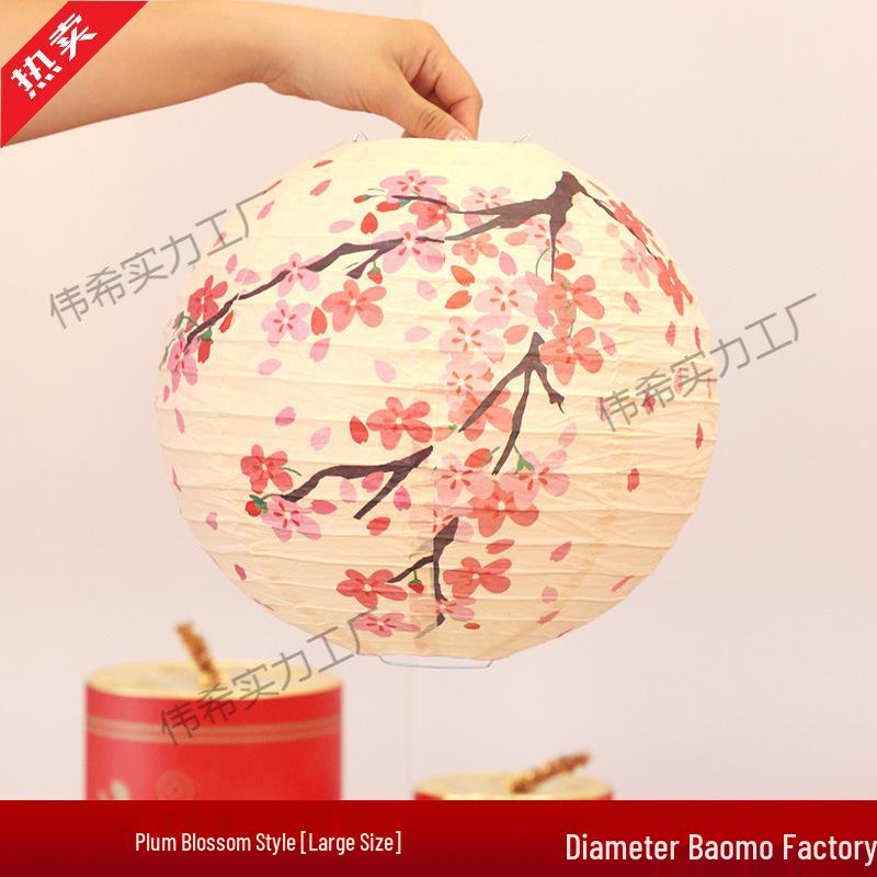 Year of the Horse New Year Decorations: Small Red Lantern String with 'Fu' Characters, Perfect for Spring Festival and Shopping Mall Scenes.