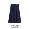 Fashion Style 2024 Summer New Arrival Women's Stylish All-Matching Jeans Sarong Mid Length Long Length Skirt 7956454