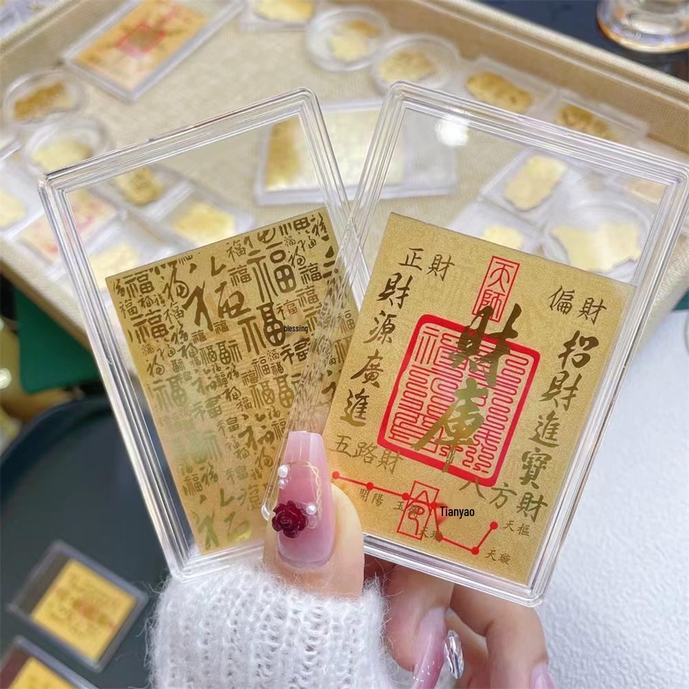 Wealth Attracting Gold Cell Phone Sticker: 999 Gold Leaf for Good Luck and Smooth Sailing