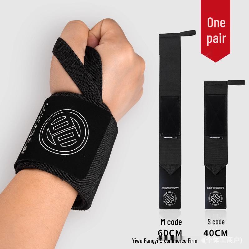 LUXIAOJUN Enhanced Elastic Wrist Wraps for Lifting and Support