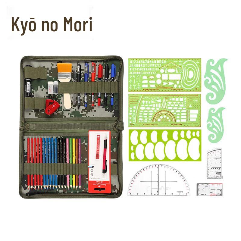 

Map Drawing Tool Set