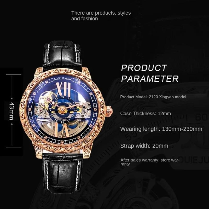 Herren Automatische Mechanische Uhr High-End Schön Leuchtend Wasserdichte Uhr