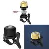 Mountain Bike Copper Bell With Clear Sound For Cycling Enthusiasts
