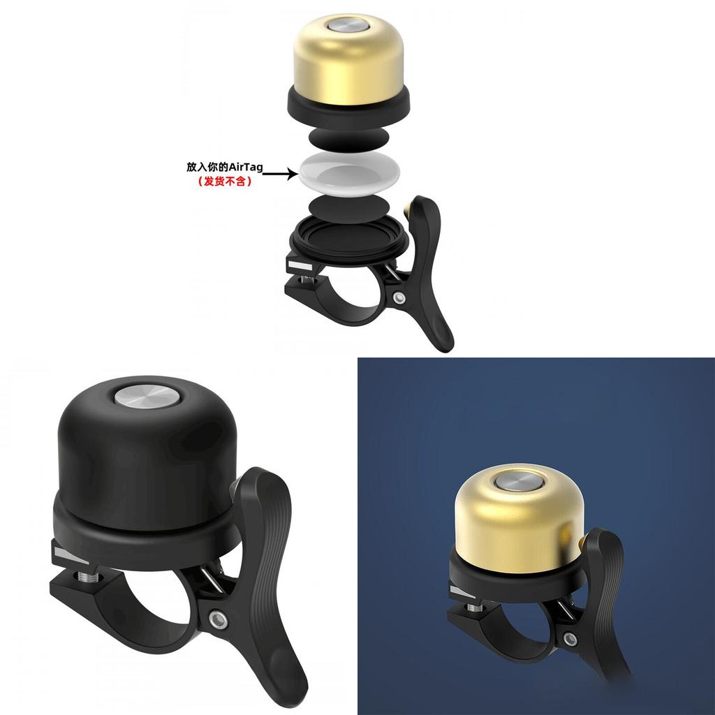 Mountain Bike Copper Bell With Clear Sound For Cycling Enthusiasts