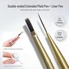 Dual-Ended Nail Art Pen: Soft Flex Liner & Plaid Design Brush