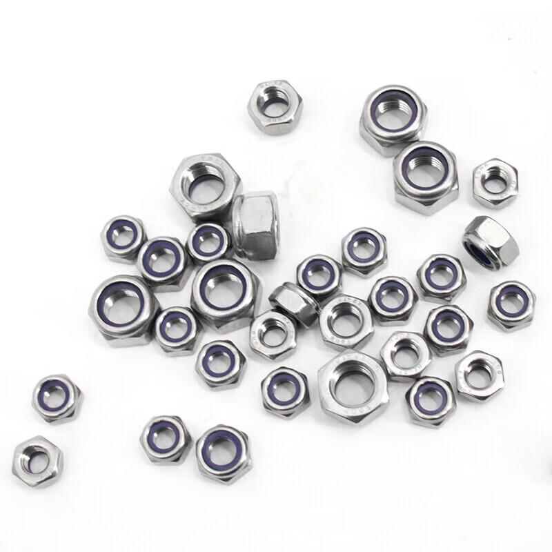 GUYU 304 Stainless Steel Nylon Lock Nut
