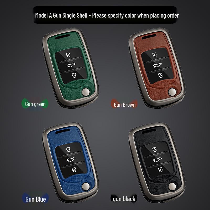 Baojun 730/510/560/530/310W/360 Folding Key Cover Case