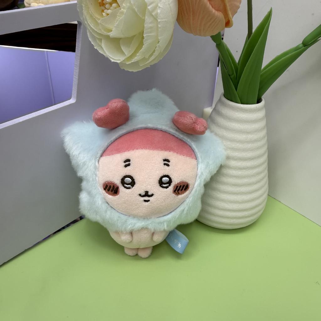 Chiikawa Plush Star Keychain Usagi Hachiware Momoga Chikawa Flying Squirrel Cute Stuffed Pendant Toy Bag Charm