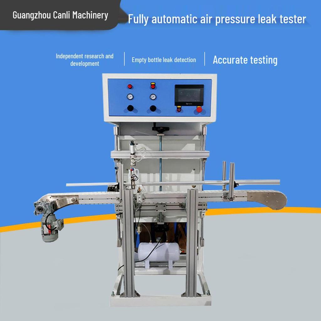 Sanli High-Speed PET Bottle Leak Detection Machine