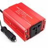 300W Intelligent Car Inverter Dual USB Power Converter Multifunctional Portable Power Adapter