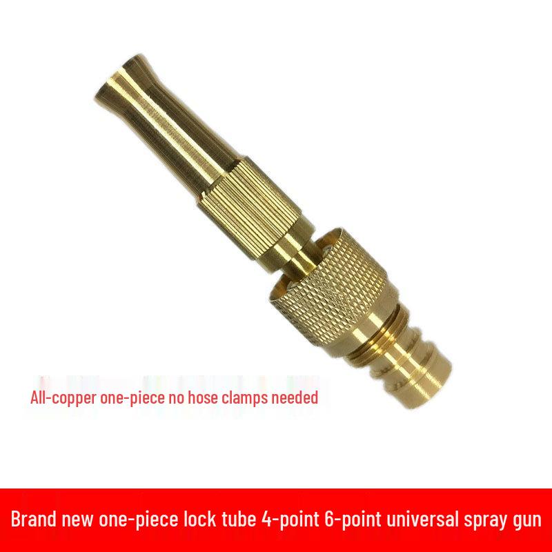 All-Copper Car Wash Spray Gun with Pressurized Nozzle and Hose Connector (1/2 Inch, 3/4 Inch).