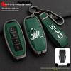 High-End Metal Shell Set for BYD Yuan, Song MAX, Qin 80, 18 Model, S7 Key Fobs