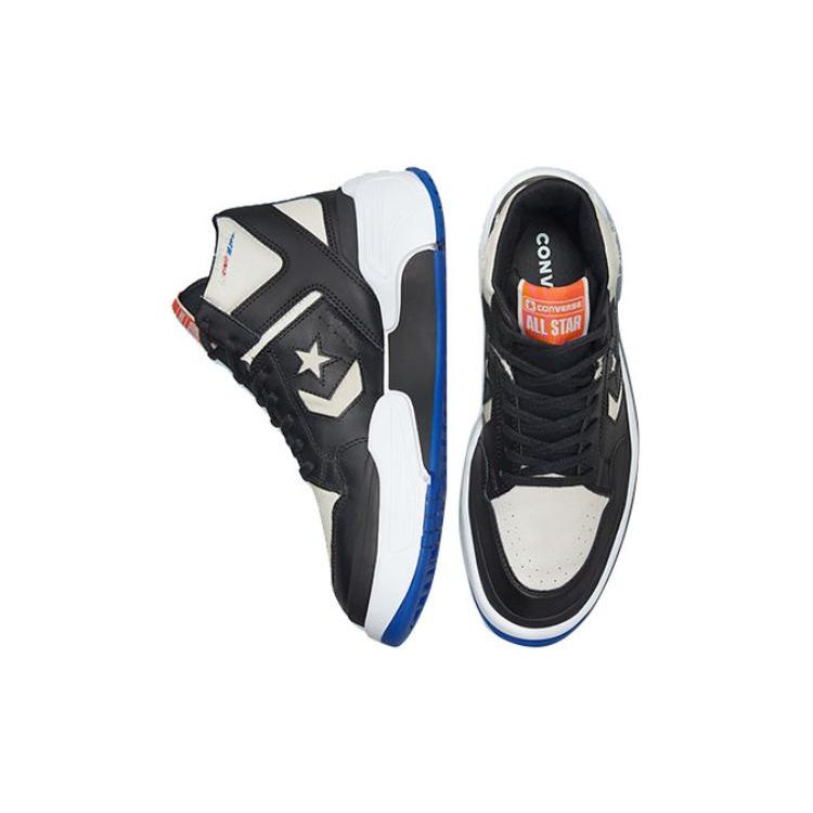 Converse Weapon CX Odtrhávací Černá Kost Modrá Unisex Tenisky Světle Kostěná A02519C