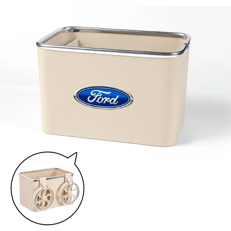 

New 2026 Car Sticker 2025 Hot For Ford Car Water Cup Holder Storage Box Interior Organizer Accessorie For Ford Fiesta EcoSport E