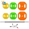 Yongtu Aerobics Barbell and Plate Sets