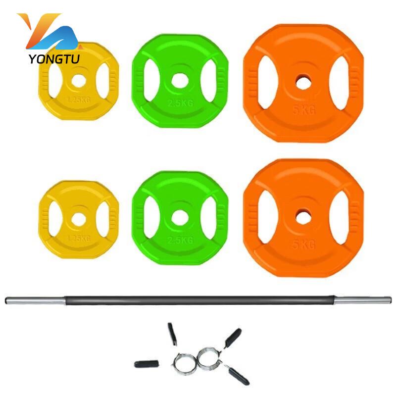 Yongtu Aerobics Barbell and Plate Sets