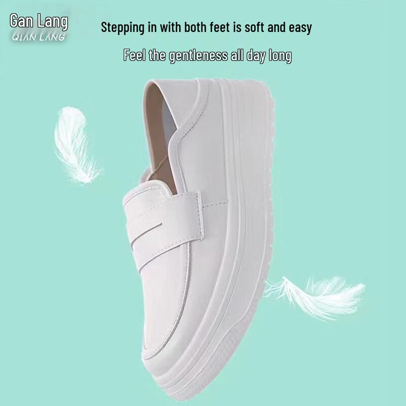 Ganlang Damen-Krankenpflegeschuhe mit weicher Sohle