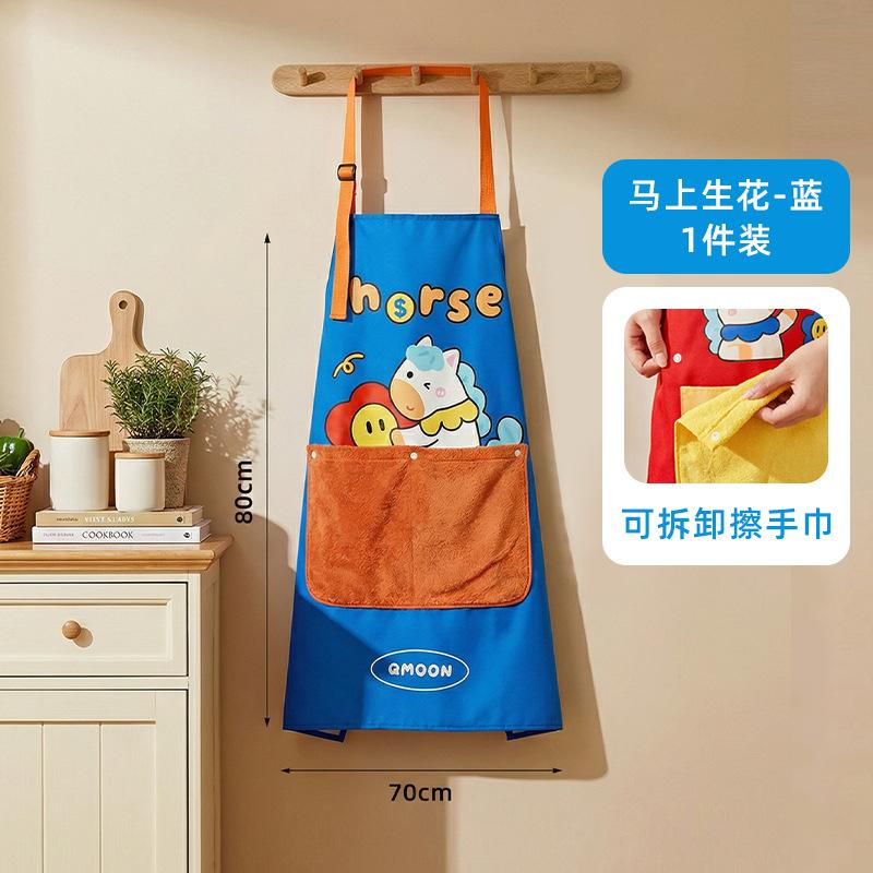 

Водонепроницаемый кухонный фартук с защитой от жира и функцией протирки рук, стильный рабочий комбинезон для молодых женщин, милый фартук для уборки дома синий