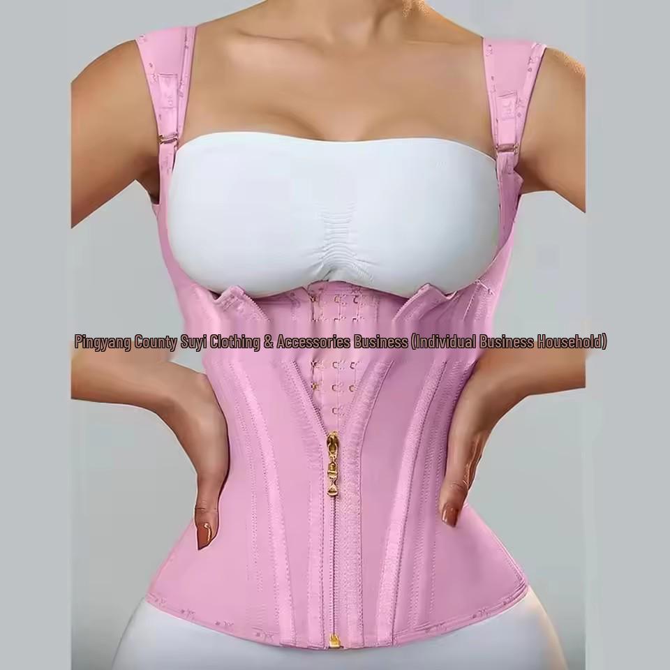 Adjustable Slimming Waist Trainer Vest with Zipper - Posture Corrector and Chest Support for Body Shaping