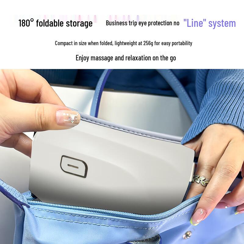 Smart Air Pressure Eye Massager