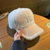 Winter Baseball Cap Women's Embroidered Letters Plush Warm All- Hat Lambskin