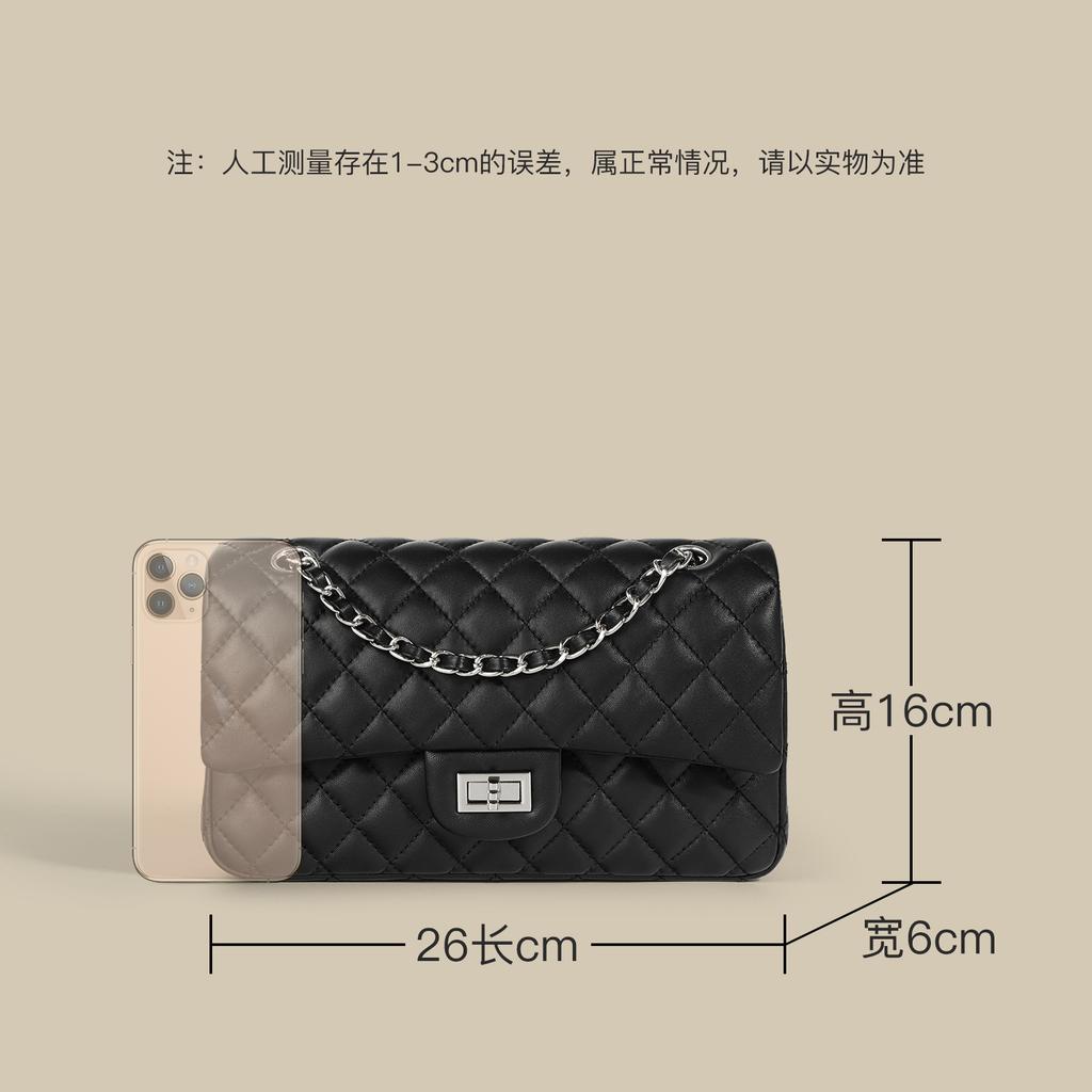 Torba łańcuszkowa ze skóry owczej w romby 2025, torba Xiaoxiangfeng, damska torba ze skóry licowej, teksturowana torba na ramię/listonoszka, nowa none