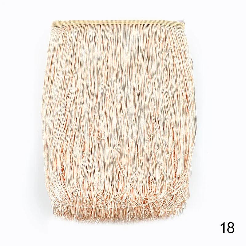 5/8/10M 30cm Long Tassel Fringes for Curtains Lace Trims Dress Fringe Trim Decorative Trimmings Stitching DIY Sewing Accessories