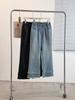 Plus Size Spring Slimming Micro-Flare Jeans for Women