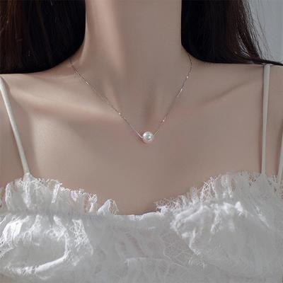 Banyan Tree S925 Silver Pearl Necklace with Shell Pearl Pendant, Women's 2023 Summer Luxury Clavicle Chain