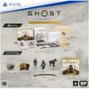 PS5 GHOST OF YOTEI Spesialutgave Japan NY