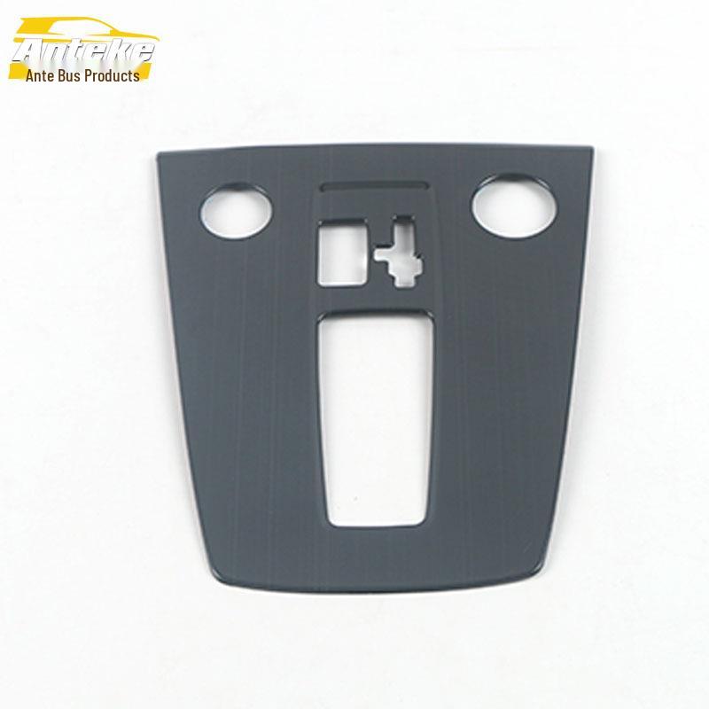 Antek 2021 A3L Gear Panel Trim Interior Car Accessory