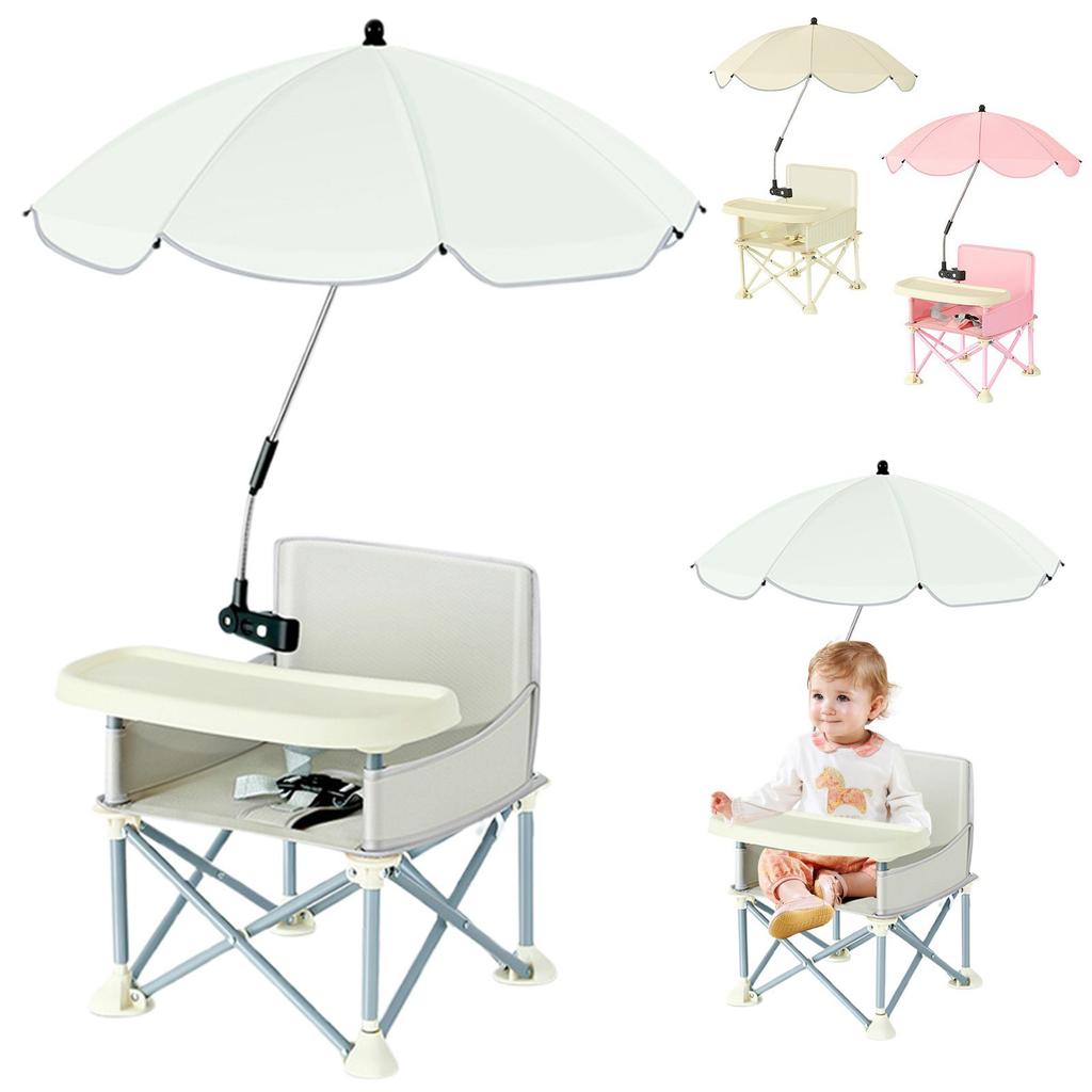 Přenosná cestovní sedačka pro kojence, Ideální pro kempování, Pláž