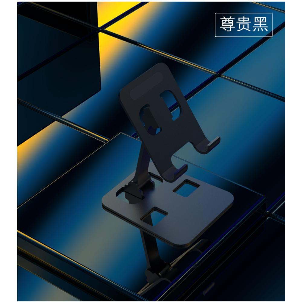 New aluminum alloy folding mobile phone holder, desktop live mobile phone tablet holder, student online class mobile phone holder чёрный