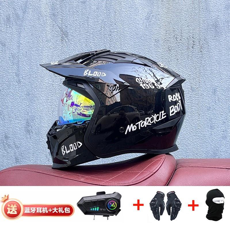 Full Face Motorcycle Helmet With Detachable Bluetooth Module ABS Shell Unisex All Season Retro Style