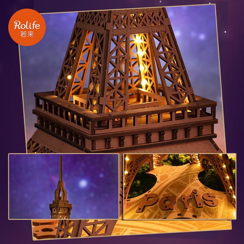 Robotime ROKR DIY Wooden 3D Puzzle Kits