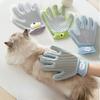 Pet Glove Cat Grooming Glove Cat Hair Deshedding Brush Gloves Dog Comb for Cats Bath Hair Remover Clean Massage Brush for Animal