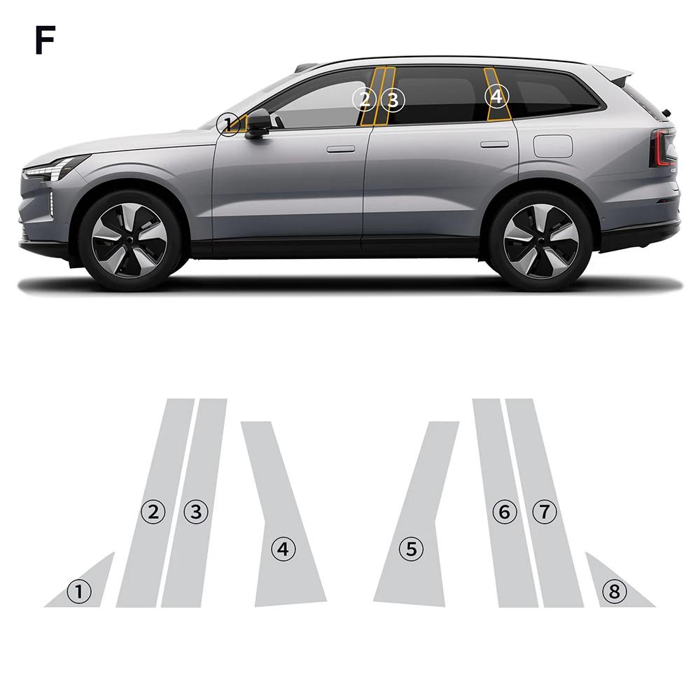TPU Paint Protective Film for Volvo EX90 2025 Headlight, Rearview Mirror, B Pillars - Anti-Scratch Clear Protection