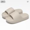 EVA cool slippers summer home indoor bathroom bath thick bottom non-slip non-smelly feet outside wear couple sandals