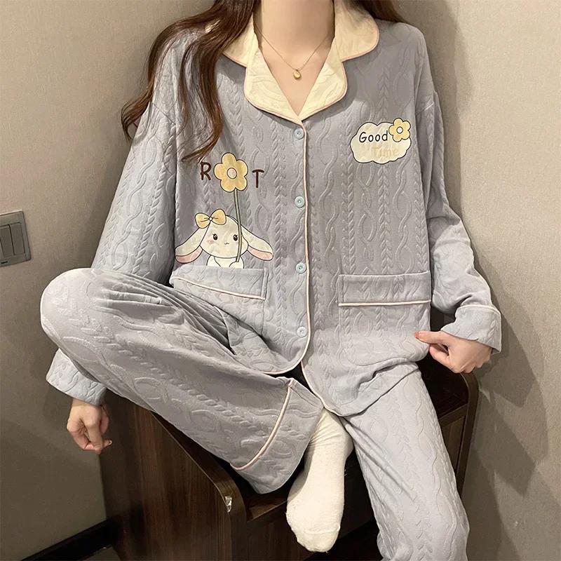 Autumn Cotton Women's Pajamas Long-sleeved Two-piece Silk Pajamas Women's Home Wear Pajamas Pants Set