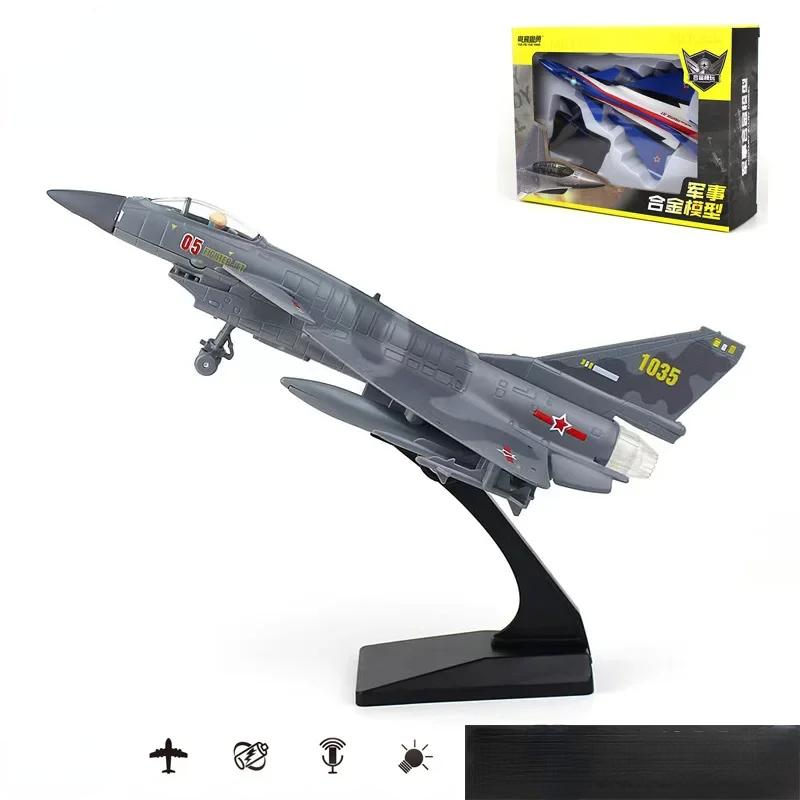 Alloy J-10 Fighter JET Model Acoustooptic Return Force Aviation Military Aircraft Model Toy Ornament Gift F543