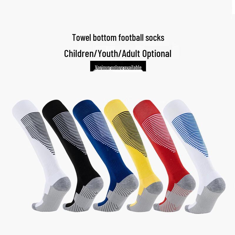 MDNG Thickened Anti-Slip Football Socks for Students