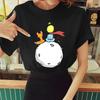 Little Prince Print Women's Short-Sleeve T-Shirt