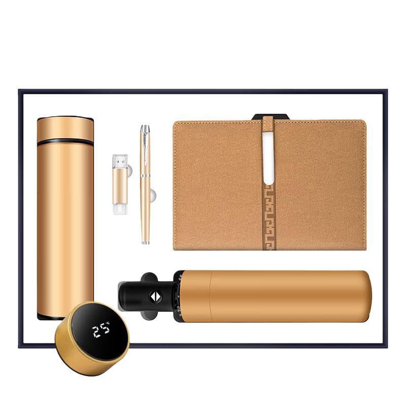 Executive Smart Gift Set