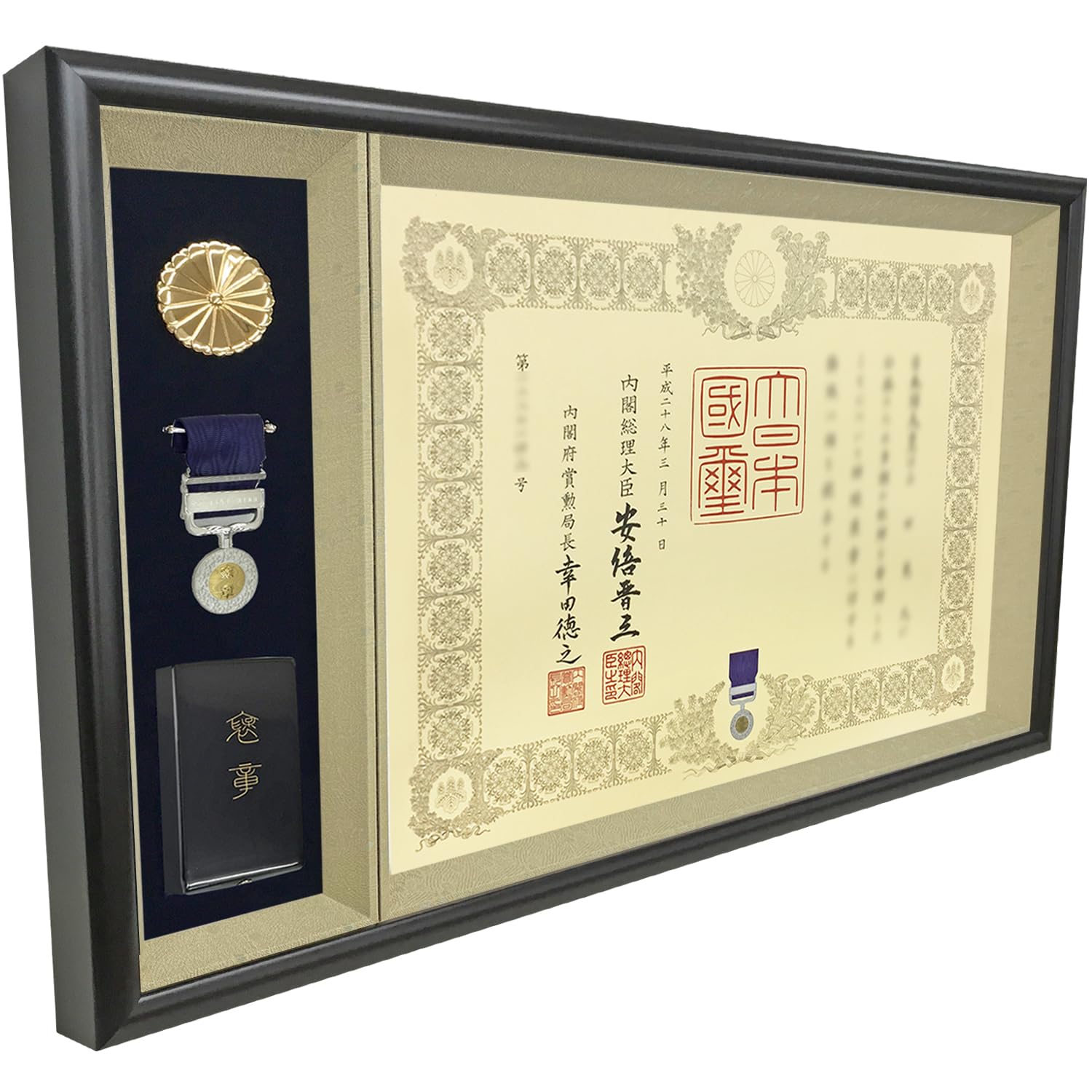 

Compact medal plaque that can also be used to display medal cases Shiga Medal case 55 x 96 mm Comes with UV protection reinforced acrylic Special