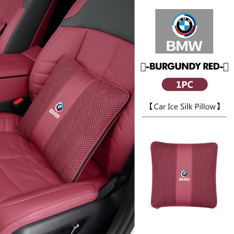 

For BMW Car Headrest Pillow Cushion Lumbar Lce Silk Fabric Sofa Pillow Quilt 50th Anniversary Edition E36 E46 E53 E90 E60 E93