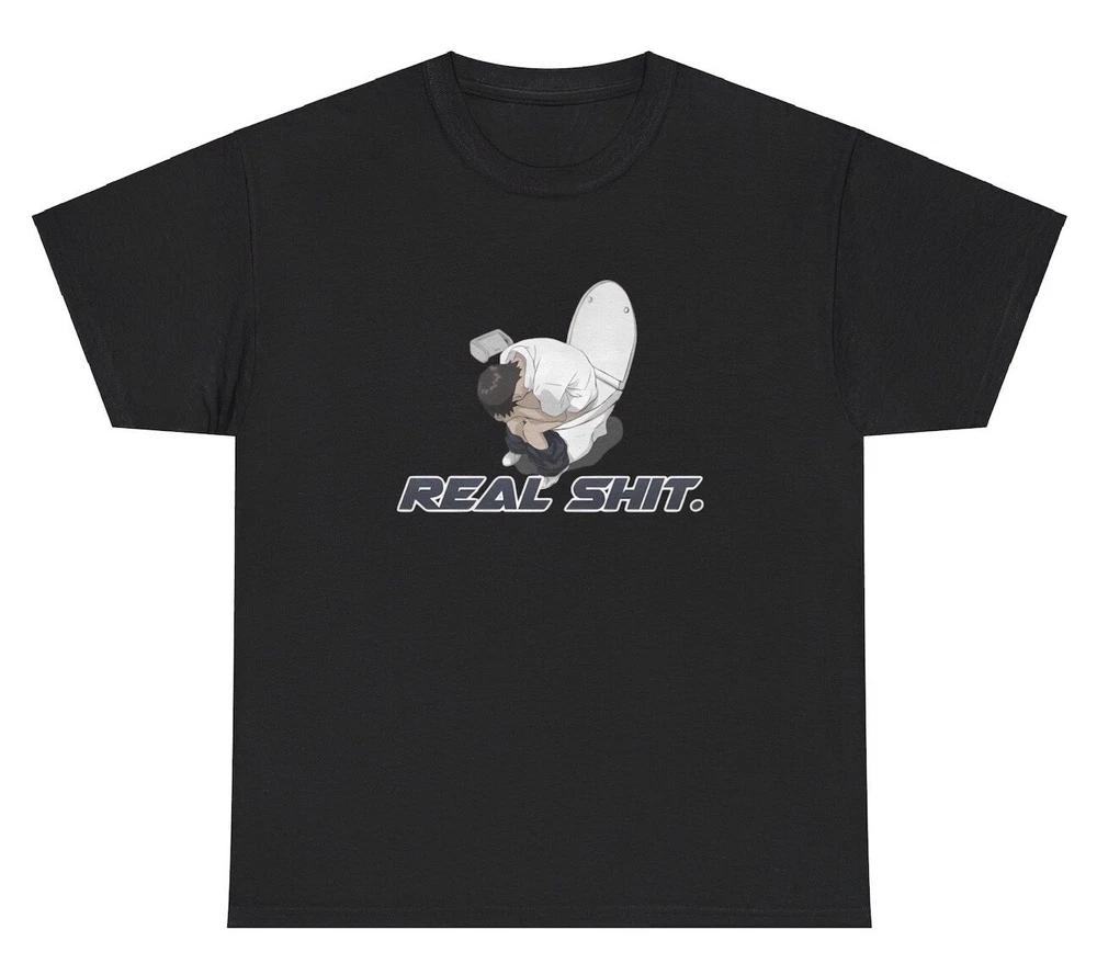 Real Sht Toilet T Shirt Funny Gen Z Slang Bathroom Dank Meme Cursed Gen Z Tee S